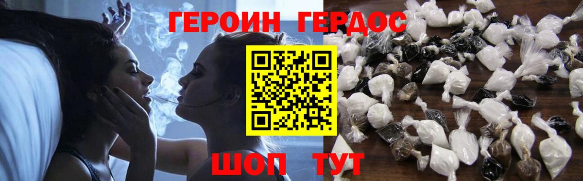 Конопля  Вход с VPN  LSD-25  Нижнекамск  ГАШИШ  Меф кристаллы  COCAIN  Мефедрон 