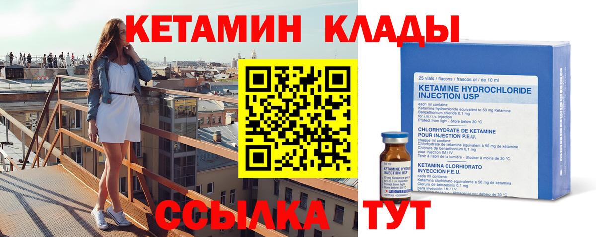 A-PVP Нижнекамск