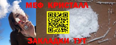 твердый Будённовск