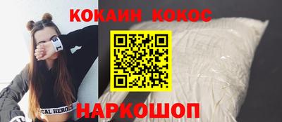 твердый Будённовск