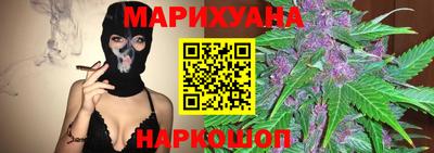 меф VHQ Волжск