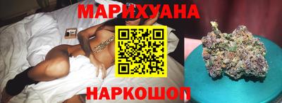 кокс Волгодонск