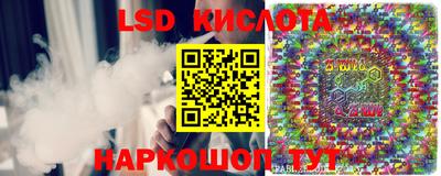 меф VHQ Волжск