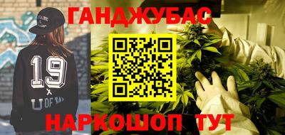 COCAINE Бугуруслан