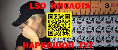 меф VHQ Волжск