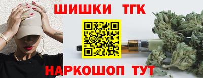 кокс Волгодонск