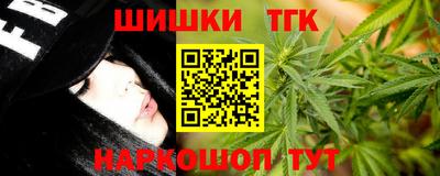 Альфа ПВП Бузулук