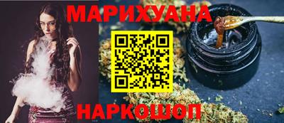кокс Волгодонск