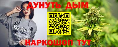 COCAINE Бугуруслан