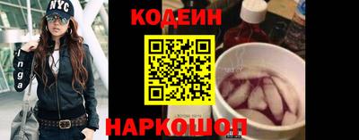 твердый Будённовск