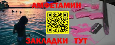 твердый Будённовск