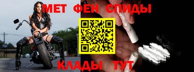 COCAINE Бугуруслан