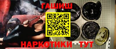 меф VHQ Волжск