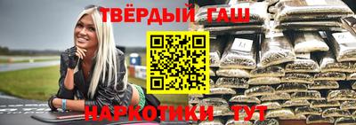 MESCALINE Волжский