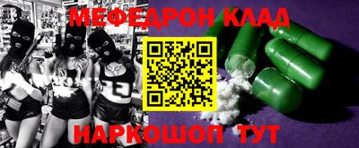 твердый Будённовск